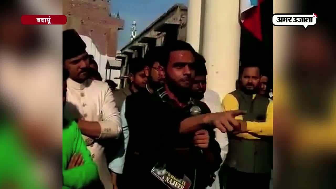 नजीब के लिए प्रदर्शन