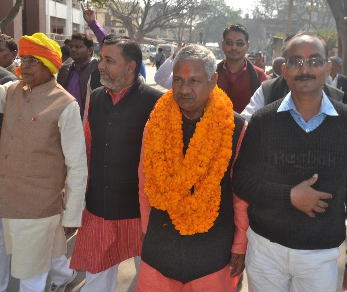DR. Kombat, Krishan Pal nomination