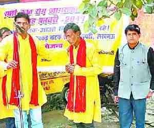 Leprosy not an infectious disease