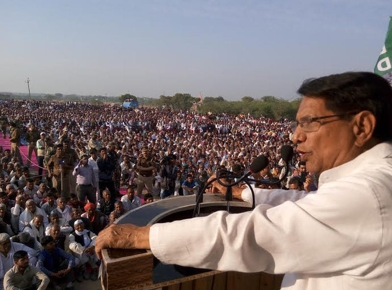 ajit singh addressed gathering in mathura