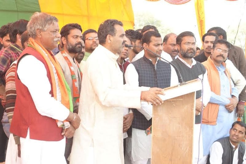 central minister sanjeev baliyan addressed gathering in mathura