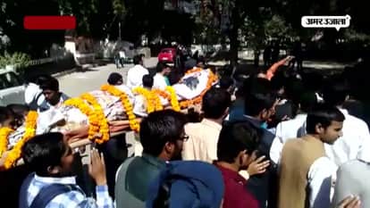 WHERE STUDENT HAS PROTEST AGAINST VC