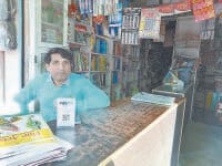 fatehabad, cash less sceam, bank , work not well, harayana