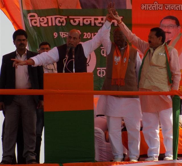 If the government would forgive farmers Karjः Rajnath