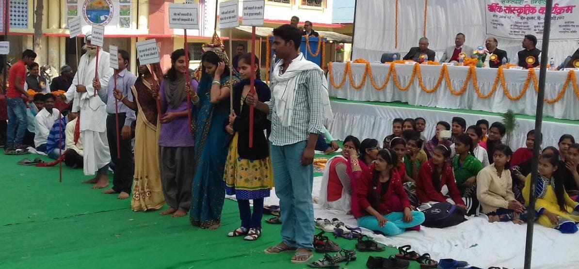 Folklore, drama affected by