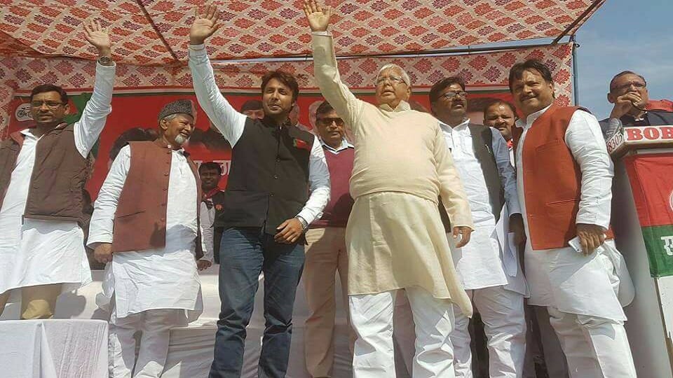 up election 2017 : lalu yadav says I am the Freelancer leader