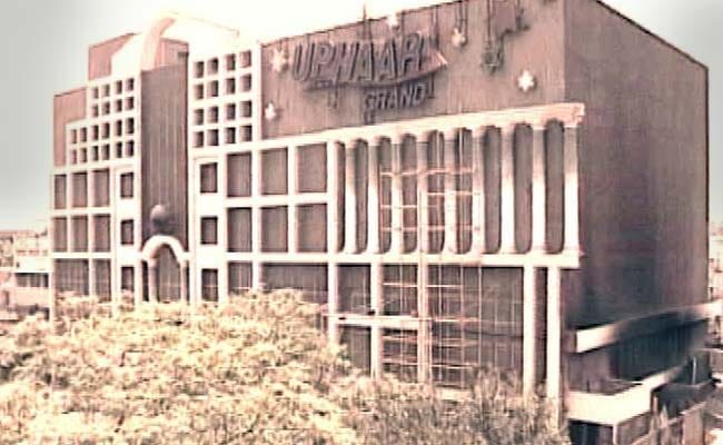 Supreme court decision on Uphaar tragedy