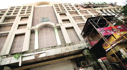 Supreme court decision on Uphaar tragedy