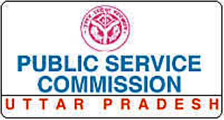 CBI to investigate scam in recruitment in UP PCS.