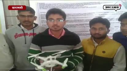 Science exhibition held by ghanshyam singh pg college in Varanasi