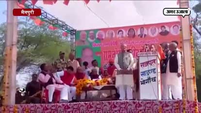 Yogi adity said that rahul gandhi became a Bad Omen for congress