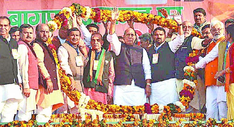 Will not hurt the pride of the country: Rajnath Singh