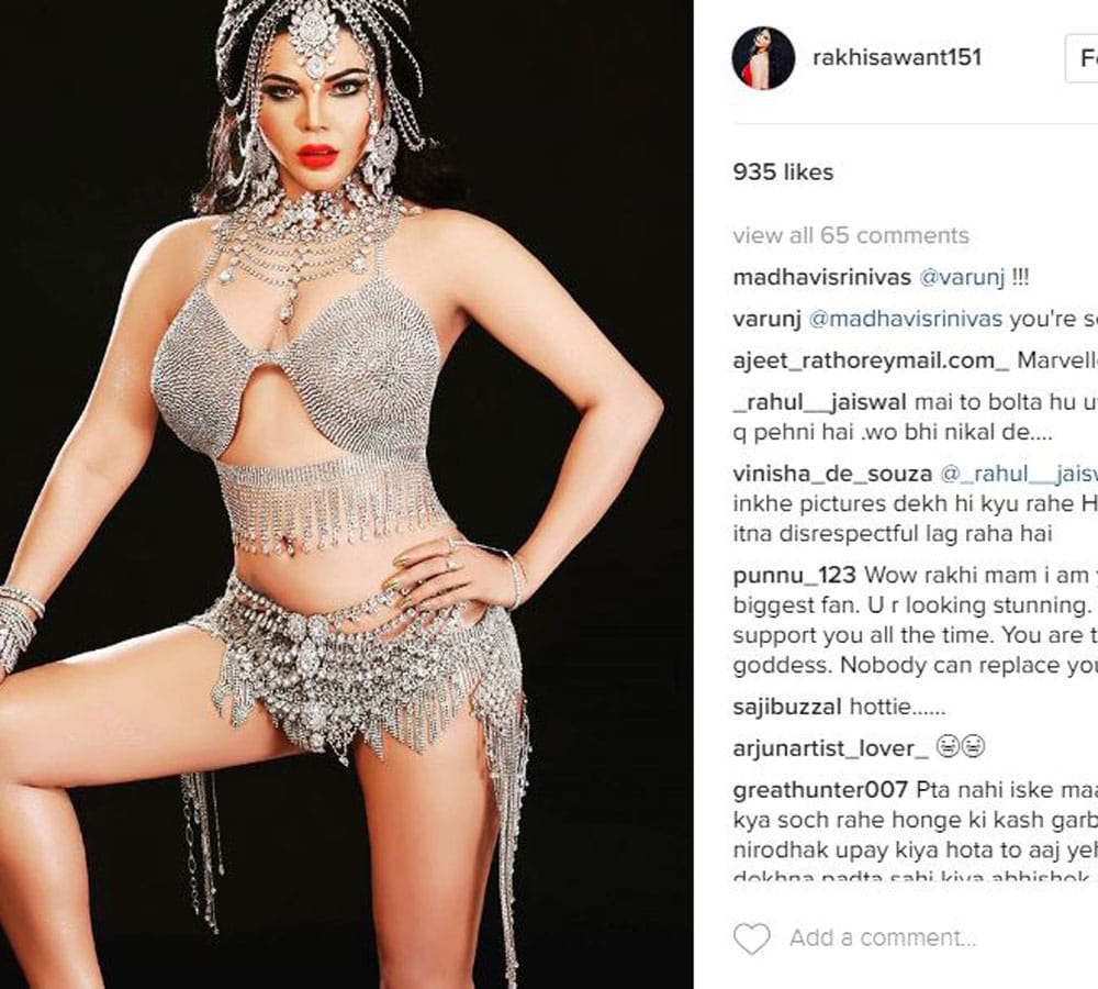 rakhi sawant share her dance video in two piece