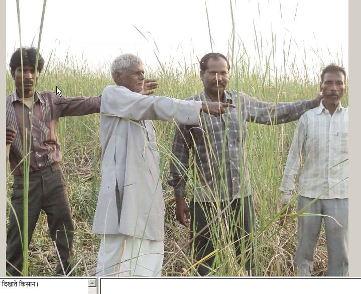 Getting Seepej barren acres of land