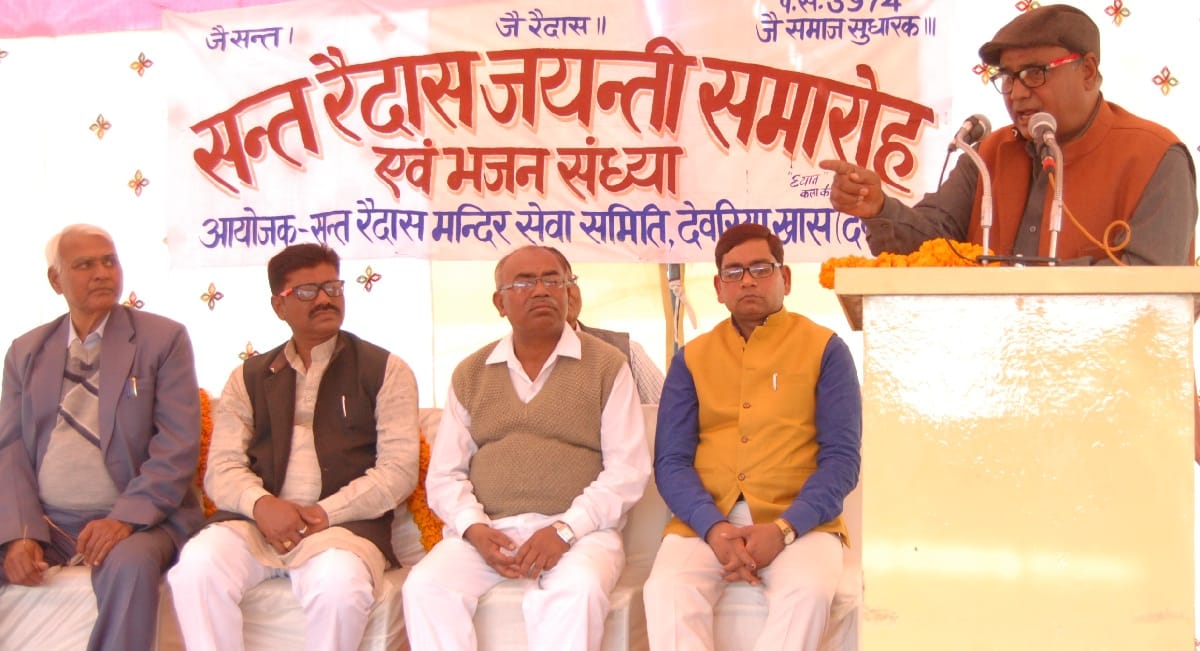 'Exemplary life of Ravi Das'