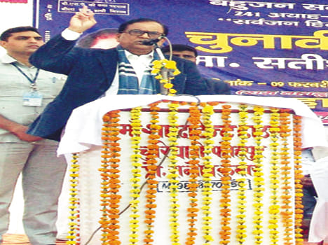 The SP-Congress coalition to rob