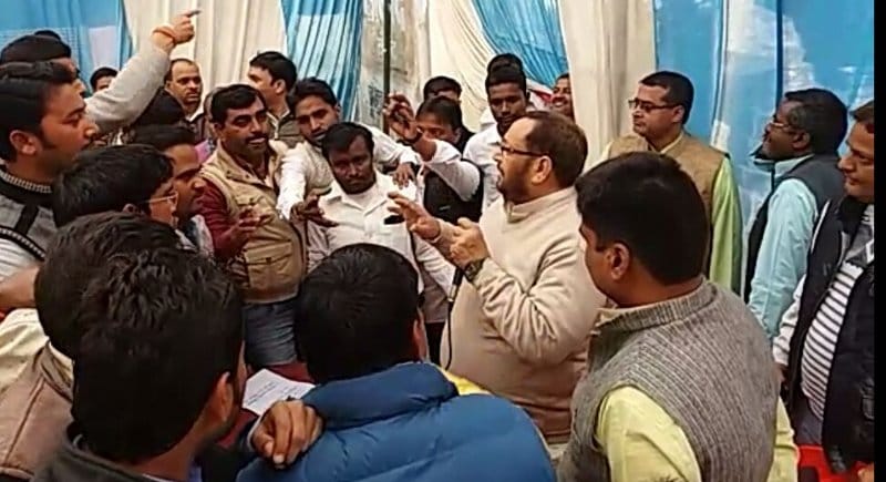 BJP workers surrounded ex. mlc