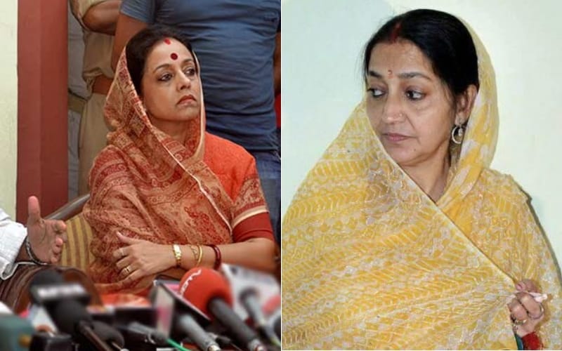 garima singh submitted objection against ameeta singh 