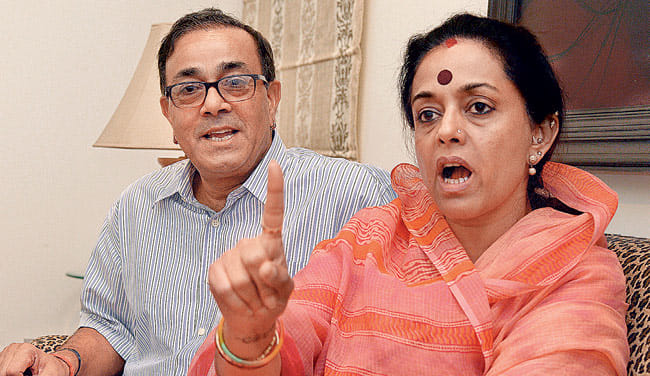 garima singh submitted objection against ameeta singh 
