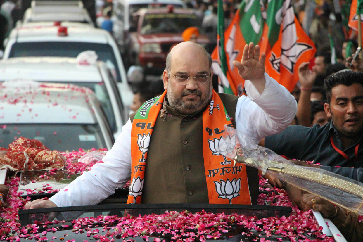 BJP's plan to make presence between people.