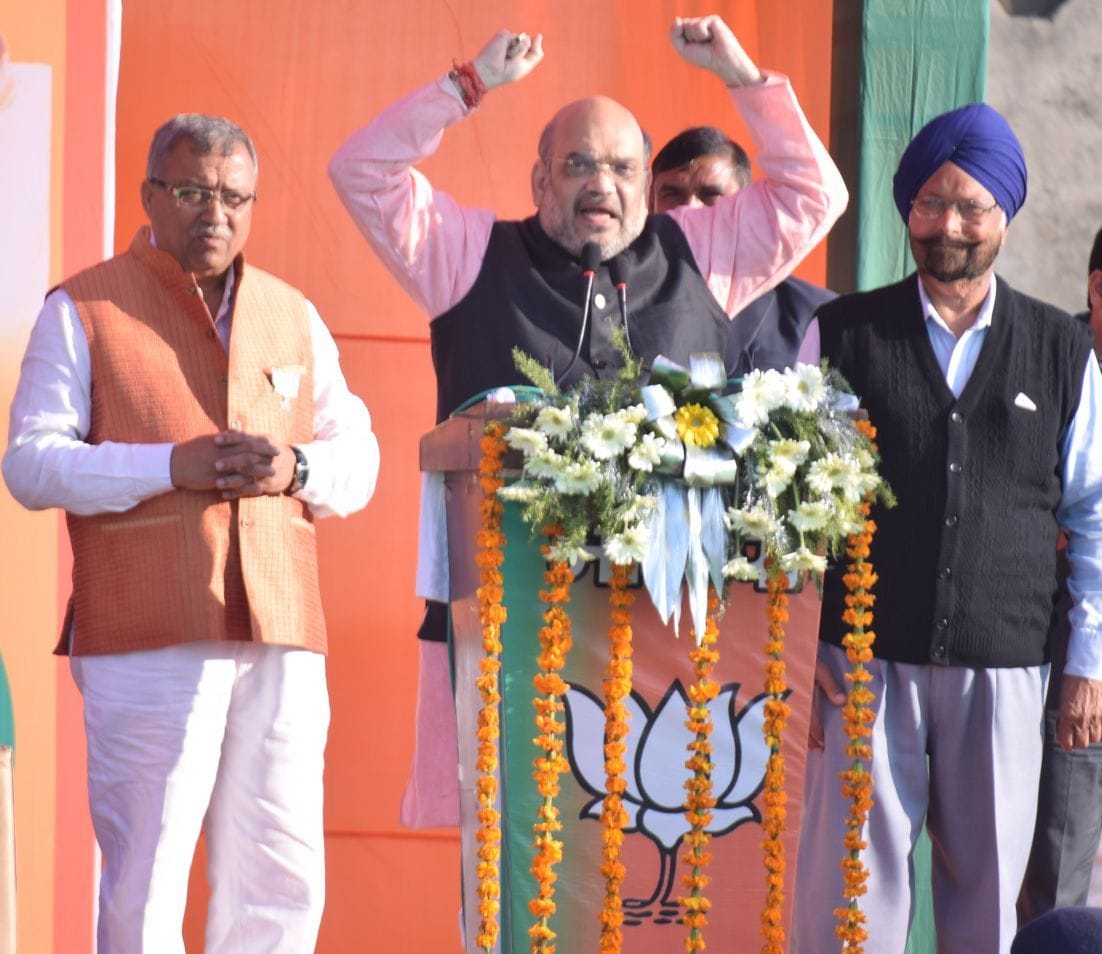 shah attack on congress in uttarakhand.