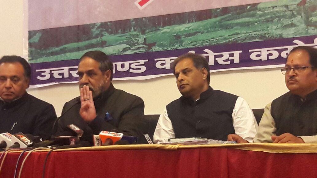 nand sharma press conference in dehradun
