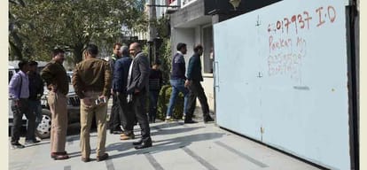 webwork company was following anubhav mittal in 500 crore online fraud case