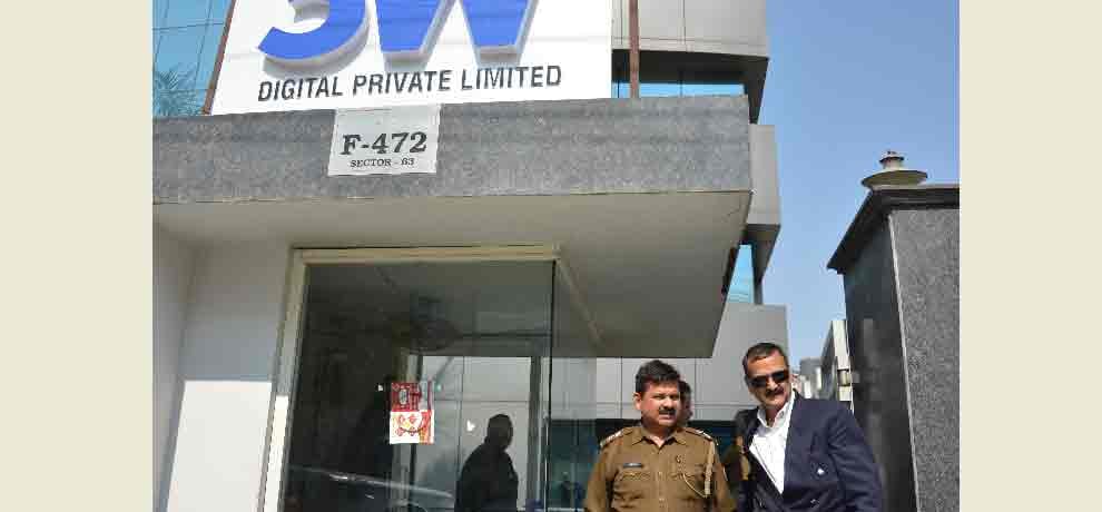 The company reached its fraud from prison after 10 days Mahatg, sealing lasted 9 hours