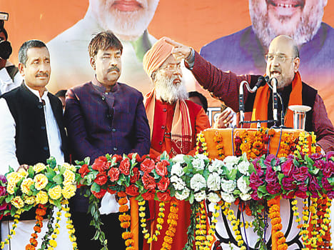 Akhilesh and Rahul took a dig at Shah