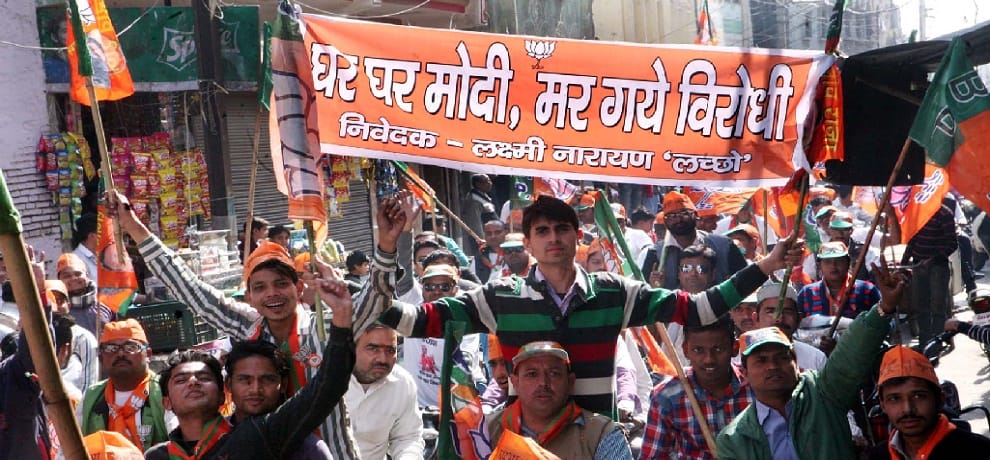 up election: Controversial banner