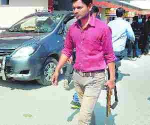 Arms show in collecterate