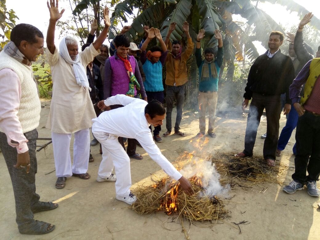 SP candidate's effigy