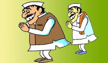 ten leader left samajwadi party