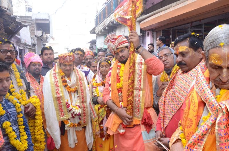 welcome of devotees