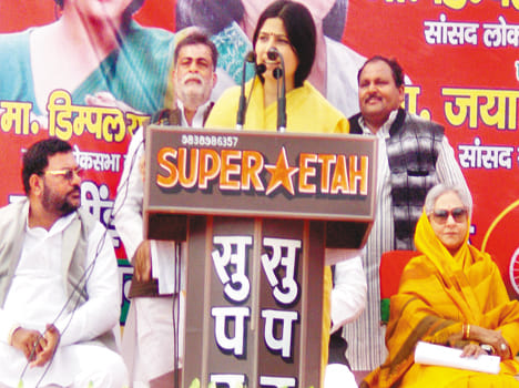 women were deceived by the BJP