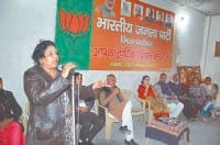 panipat,  bjp.bati