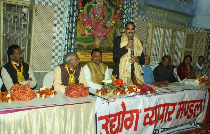 election campaign for bjp