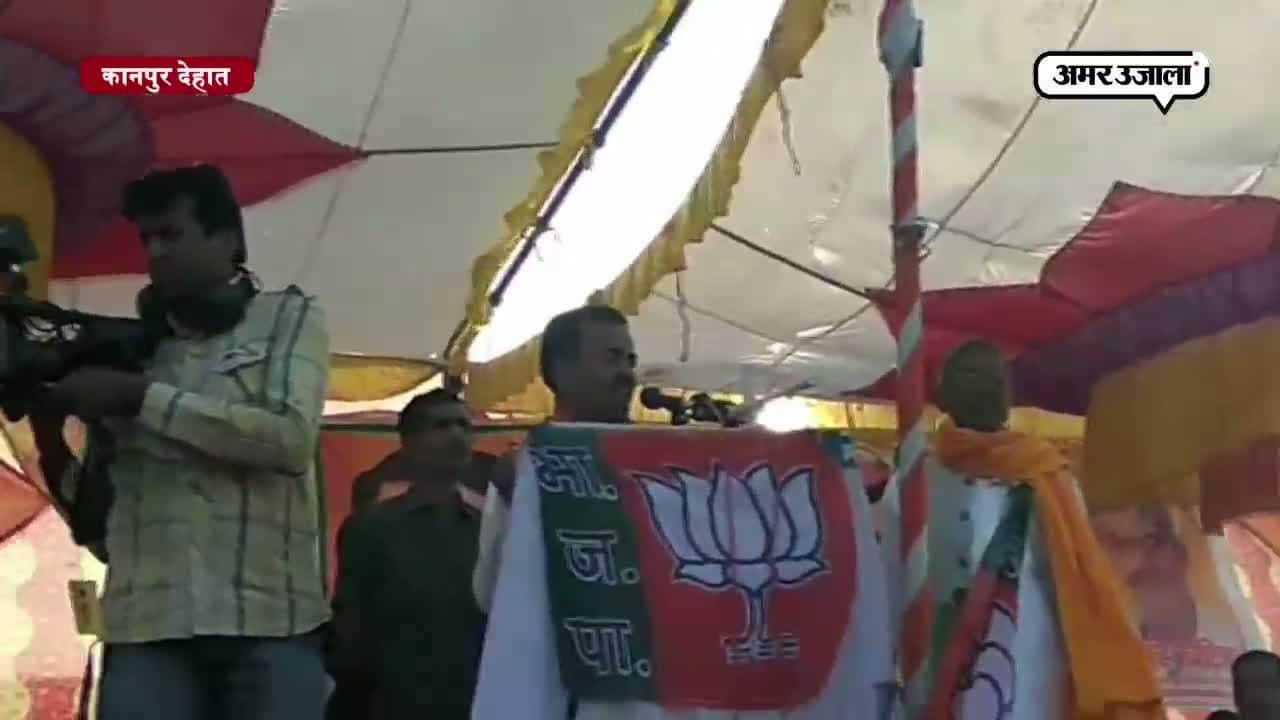 केशव प्रसाद मौर्या 