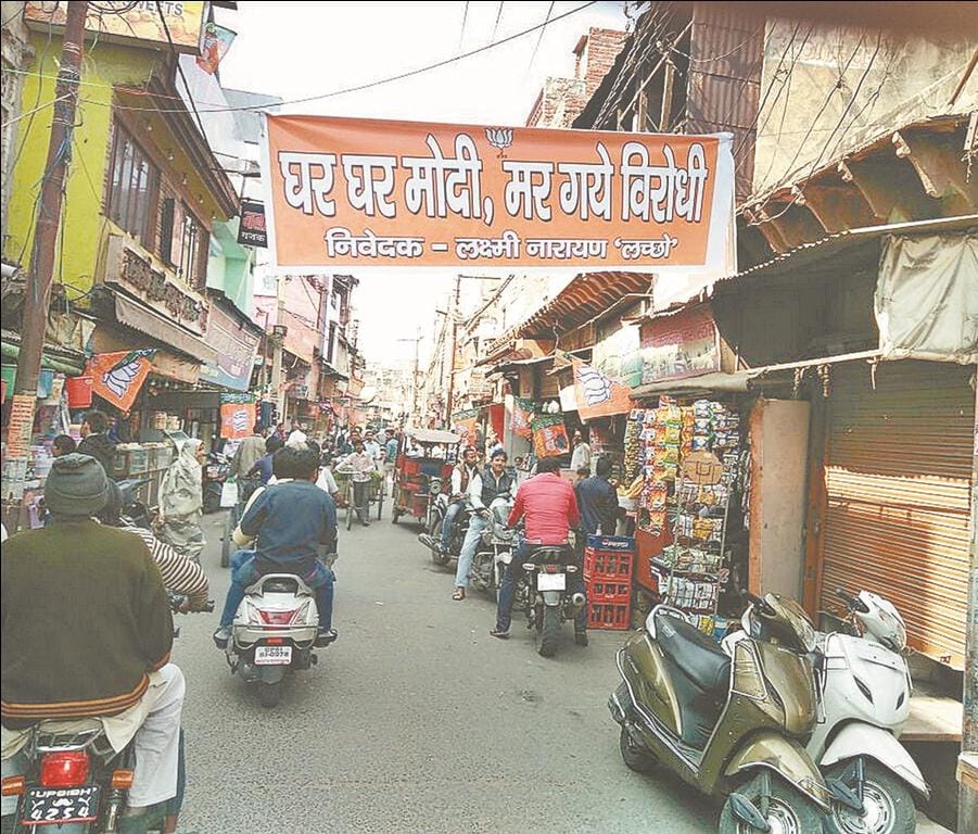 'Modi house, died anti' standoff over