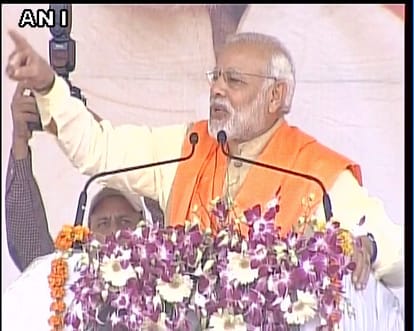 pm modi live from bijnor, attacked on akhilesh government