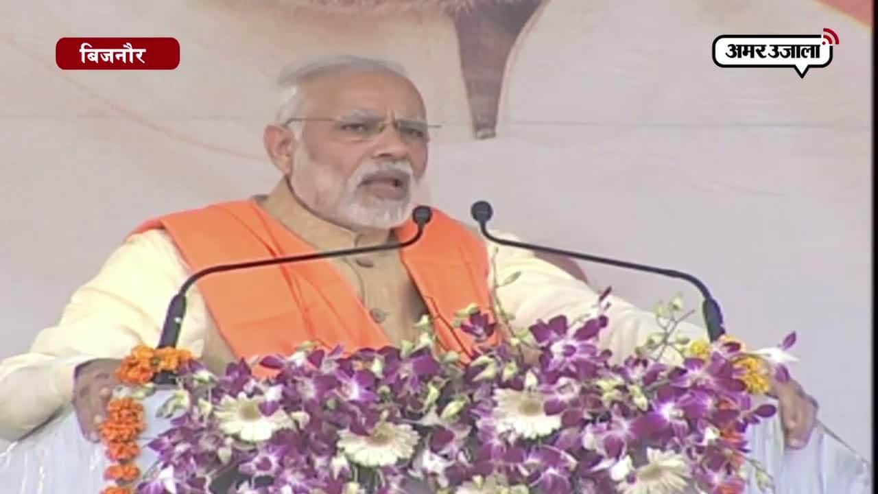 नरेंद्र मोदी