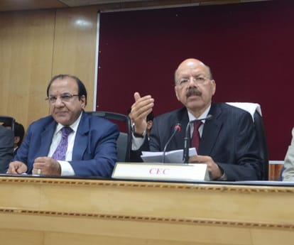 chief election commission press conference in Lucknow.