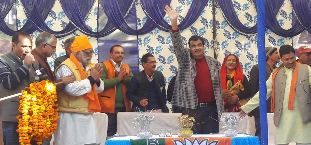 nitin gadkari rally in karnprayag