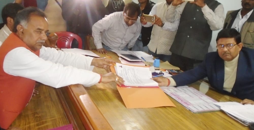 8 candidates filed nomination