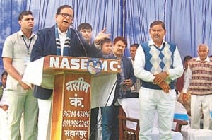 satish chandra mishra