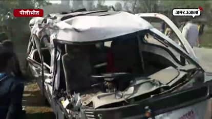 PILIBHIT TRUCK TEMPO ROAD ACCIDENT 