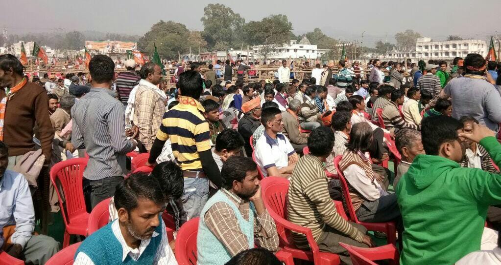 rush on pm modi haridwar rally