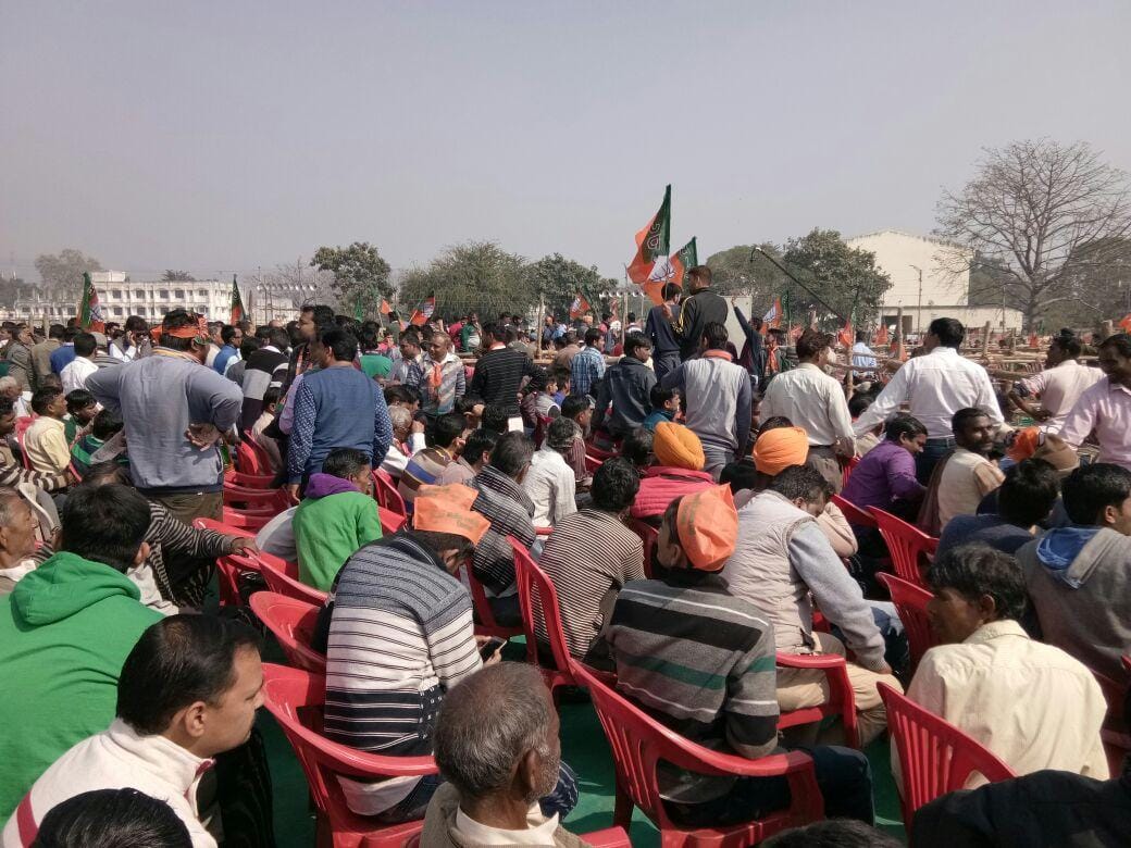 rush on pm modi haridwar rally