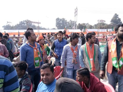 pm narendra modi rally in haridwar