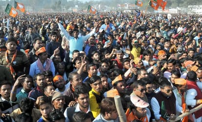 pm modi available on hotline from srinagar rally